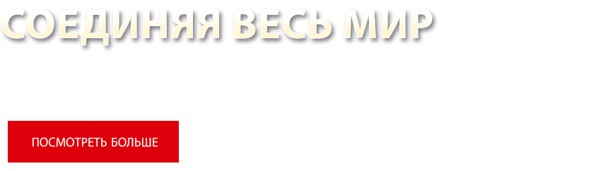 俄1
